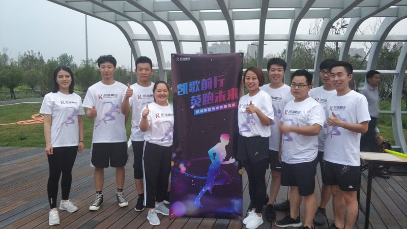 记BBIN宝盈集团集团2019年夏季荧光夜跑活动 记BBIN宝盈集团集团2019年夏季荧光夜跑活动